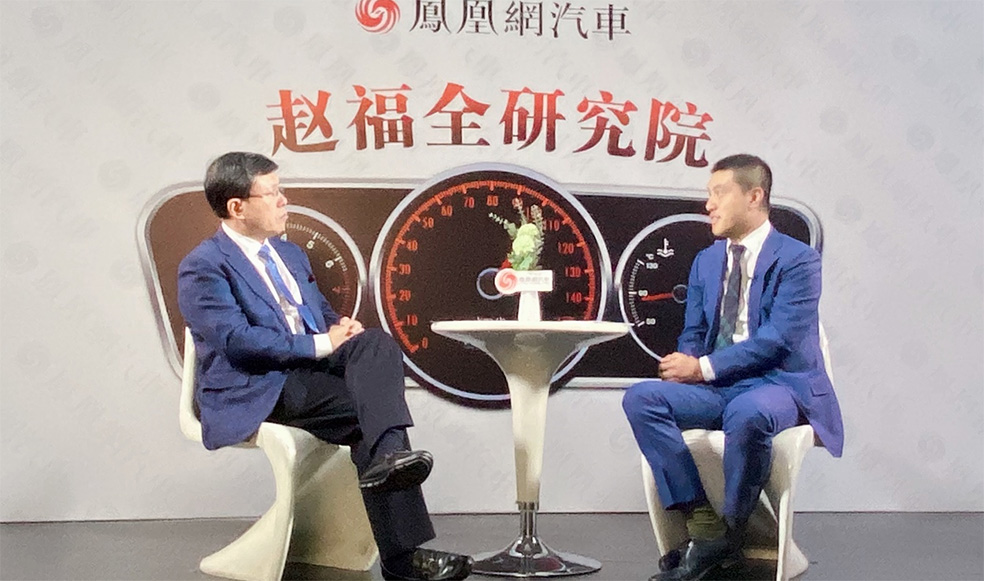 趙福全對(duì)話(huà)張曉亮(下)：不能用舊路書(shū)跑新賽道
