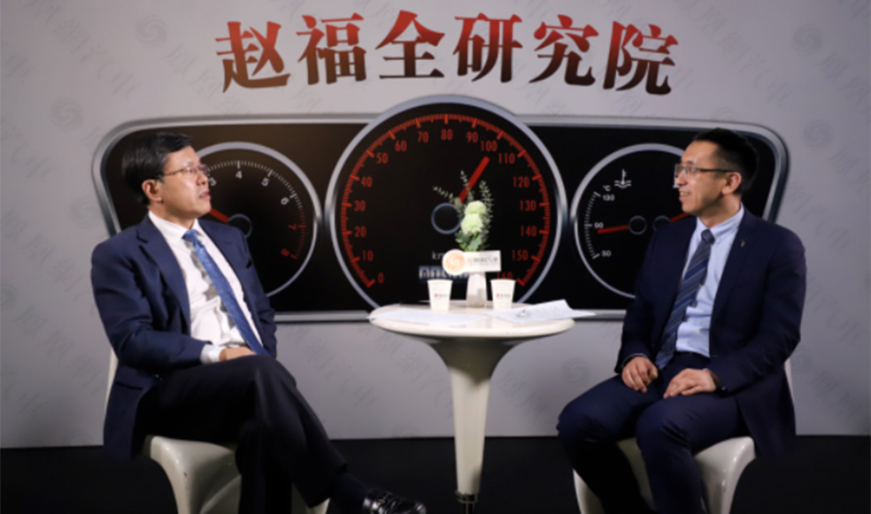 趙福全對話盧放（下）：定位造車“新實力”，聚焦產(chǎn)品零焦慮