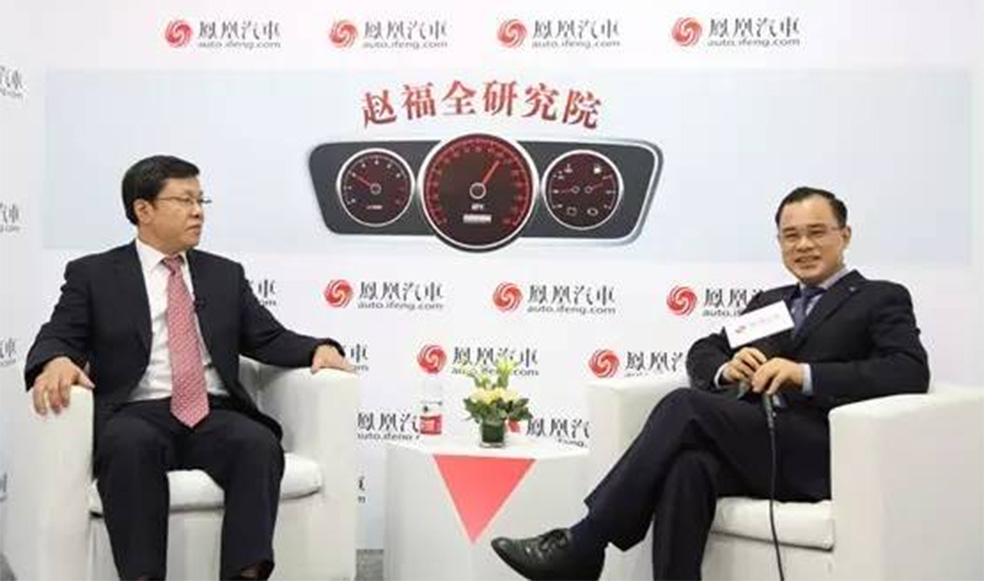 趙福全對話朱華榮：強(qiáng)者思維與價(jià)值軌跡