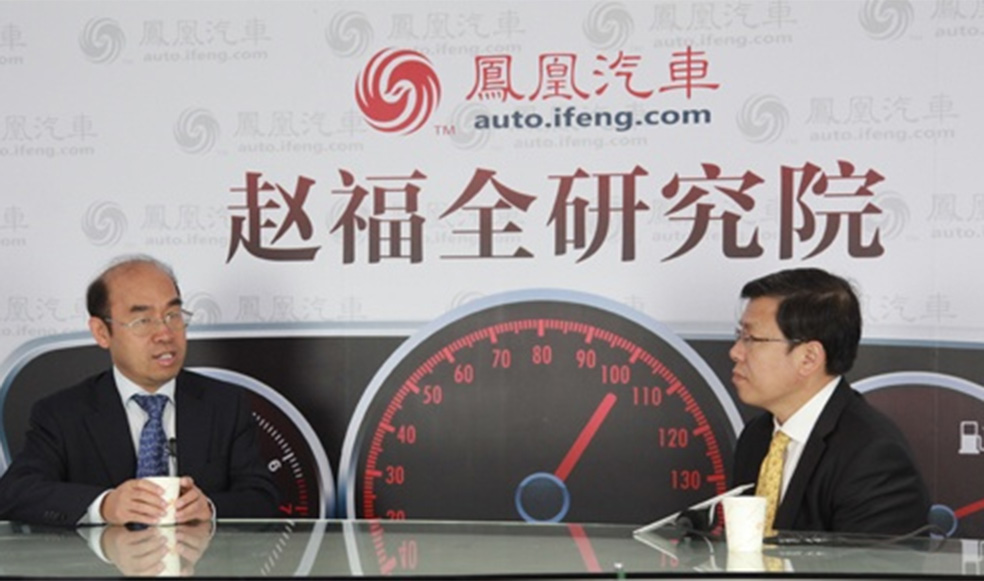 趙福全對(duì)話徐長(zhǎng)明：數(shù)字背后的精神刷新