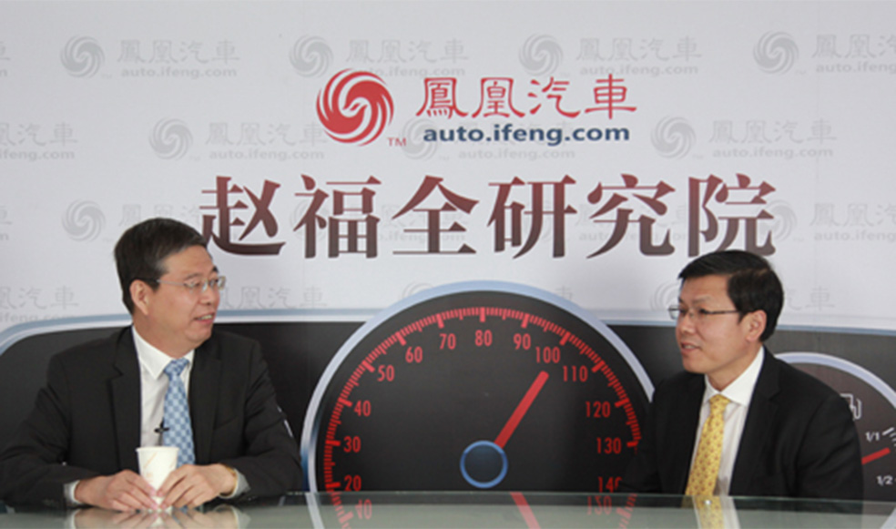 趙福全對(duì)話李慶文:“老社長(zhǎng)”的回眸與暢想